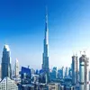 Designer City