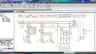 Designspark Electrical screenshot