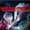 Devil May Cry 3