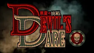 Devil’s Dare screenshot