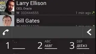 Dialer One screenshot