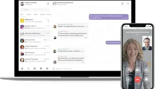 Dialog Messenger screenshot