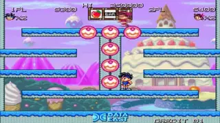 Diet Go Go screenshot