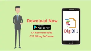 DigiBill screenshot