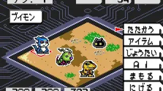 Digimon Adventure 02: D-1 Tamers screenshot
