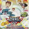 Digimon Adventure 02: D-1 Tamers