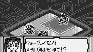 Digimon Adventure 02: Tag Tamers screenshot