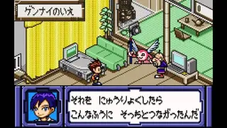 Digimon Adventure 02: Tag Tamers screenshot