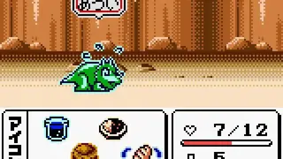 Dino Breeder 3 screenshot