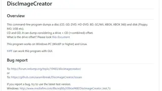 DiscImageCreator screenshot