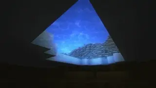 Discovery screenshot