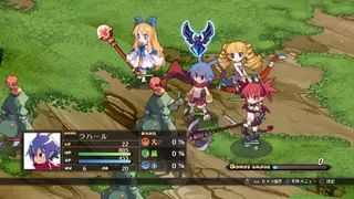 Disgaea screenshot