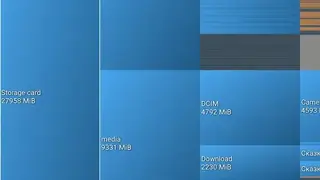 DiskUsage screenshot