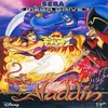 Disney’s Aladdin