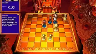 Disney’s Aladdin Chess Adventures screenshot