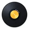 Djay Pro