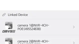 DMVS3 screenshot
