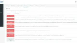 DNSFilter screenshot
