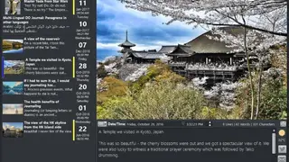 DO Journal screenshot
