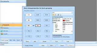Document Suite 2008 screenshot