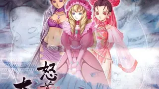 DoDonPachi Dai Ou Jou Black Label EXTRA screenshot
