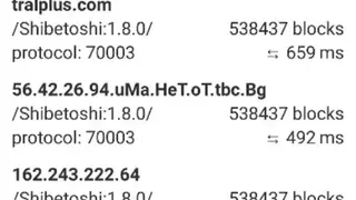 Dogecoin (DOGE) screenshot