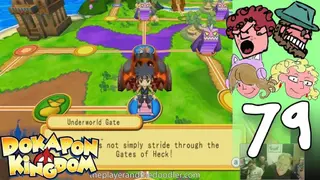 Dokapon Kingdom screenshot