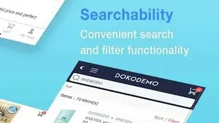 DOKODEMO screenshot