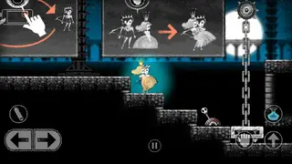 Dokuro screenshot