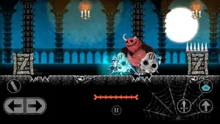 Dokuro screenshot