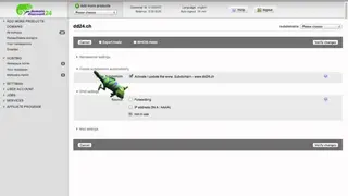 DomainDiscount24 screenshot