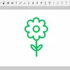 Doodle.ai