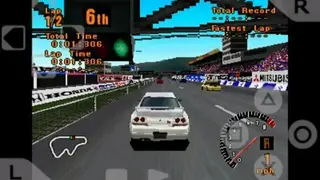 DopeROMS screenshot
