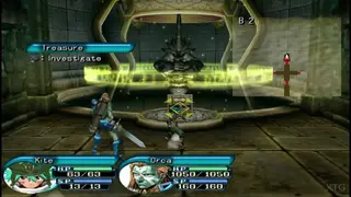 .hack//infection screenshot