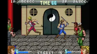 Double Dragon Advance screenshot