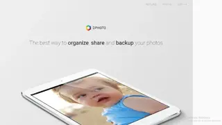 DPhoto screenshot