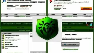 Dr.Web CureIt screenshot