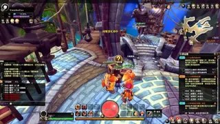 Dragomon Hunter screenshot