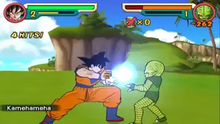 Dragon Ball Z: Budokai 2 screenshot