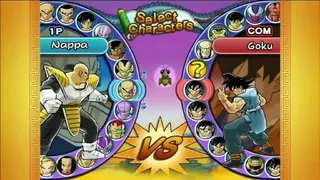 Dragon Ball Z: Budokai 3 screenshot