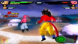 Dragon Ball Z: Budokai Tenkaichi 2 screenshot