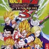 Dragon Ball Z: Budokai Tenkaichi 3