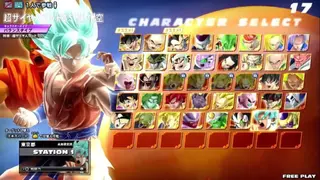 Dragon Ball: Zenkai Battle Royale screenshot