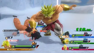 Dragon Ball: Zenkai Battle Royale screenshot