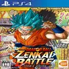Dragon Ball: Zenkai Battle Royale