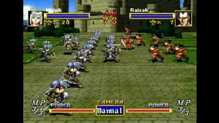 Dragon Force screenshot