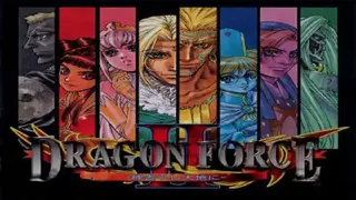 Dragon Force II: Kamisarishi Daichi ni screenshot