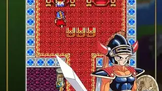 DRAGON QUEST screenshot