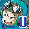 DRAGON QUEST II