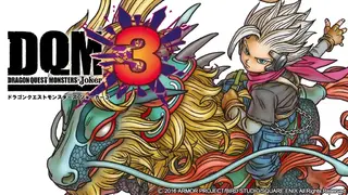 Dragon Quest Monsters: Joker 3 screenshot